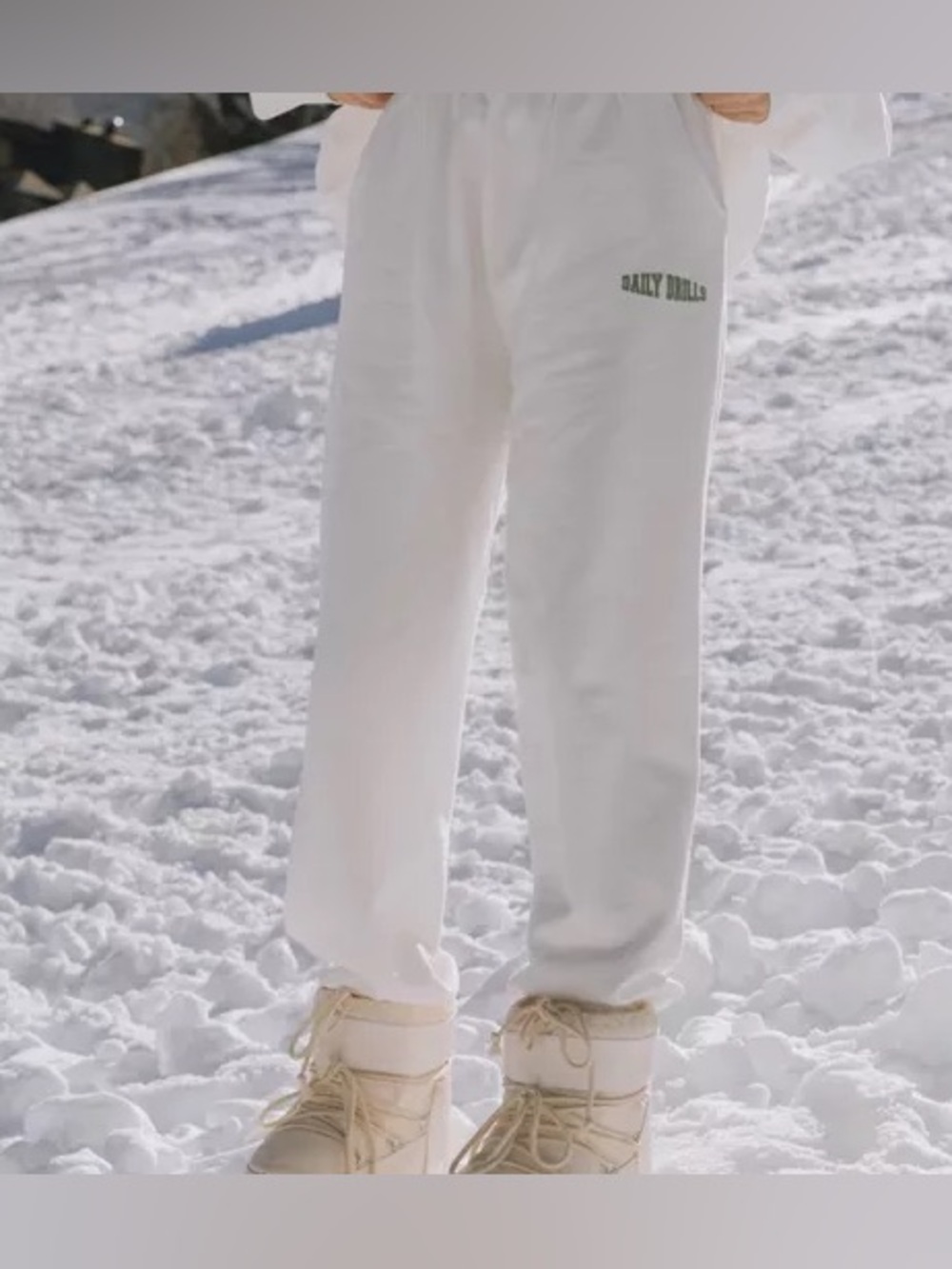 Daily Drills Unisex Sport Joggers White